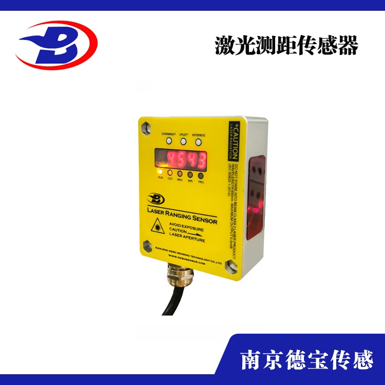 <strong>Q3XTBLD-Q8 激光位移传感器生产厂</strong>