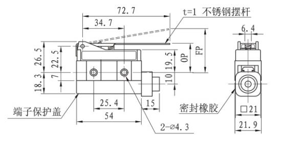 KE8250小型卧式微动行程开关尺寸图.jpg