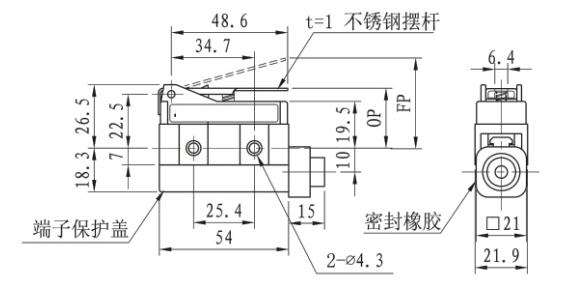 KE8230小型卧式微动行程开关尺寸图.jpg